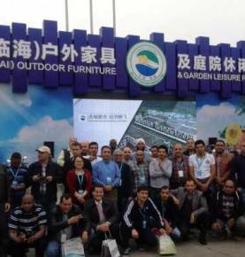 “Linhai”, the manufacturing base for the gifts & leisure supplies